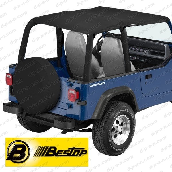 1992 Jeep wrangler 4x4 yj #2