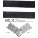 Velcro noir 30mm (crochet et bouclette)